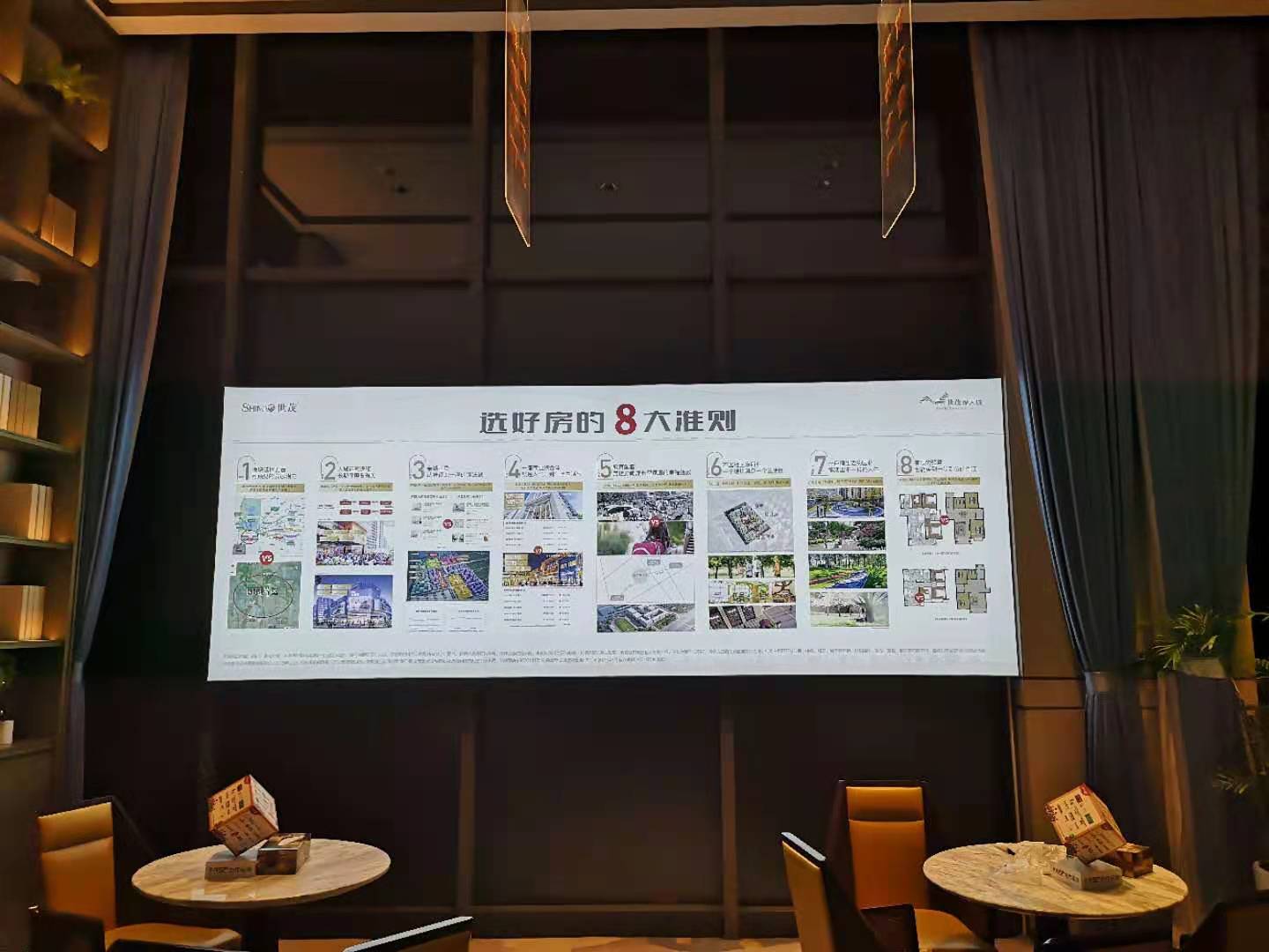 標(biāo)識(shí)_燈箱
